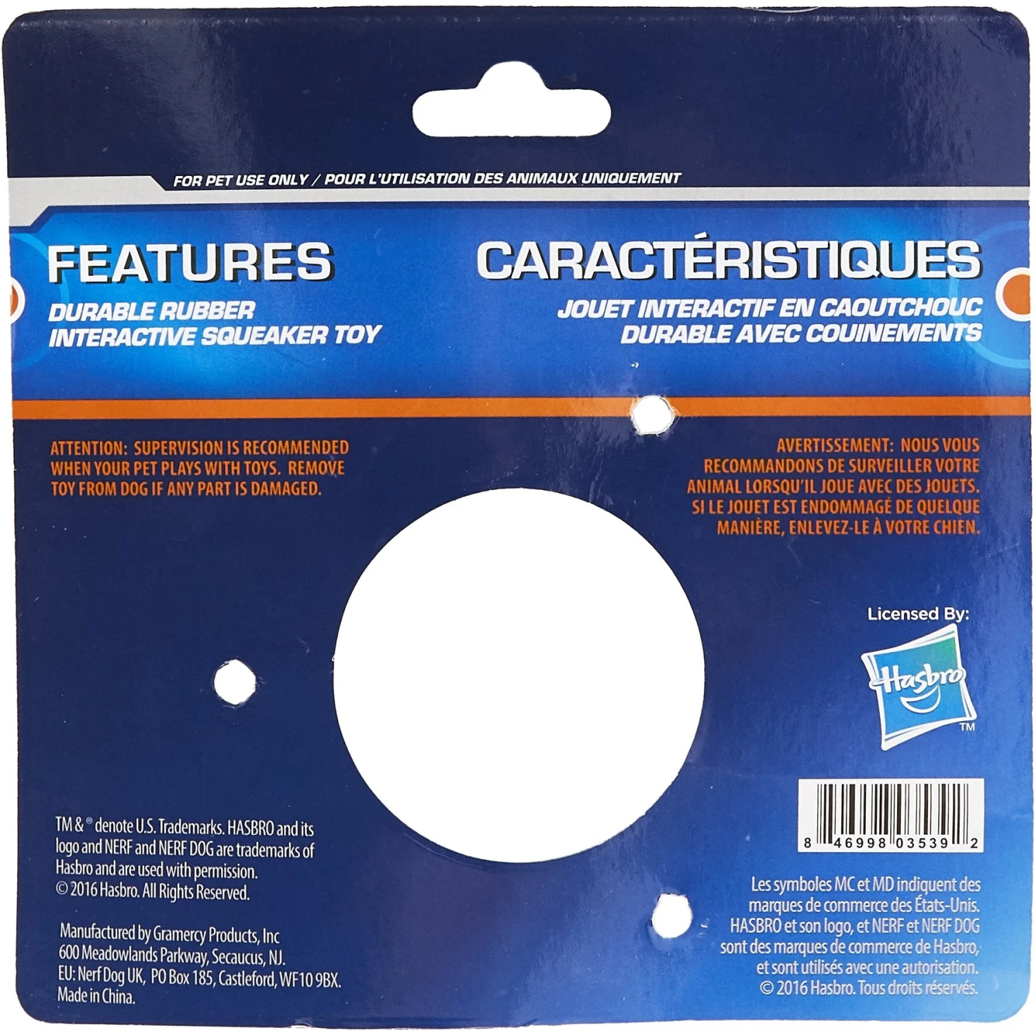 Nerf Dog Squeak Flyer Dog Toy - Image 5