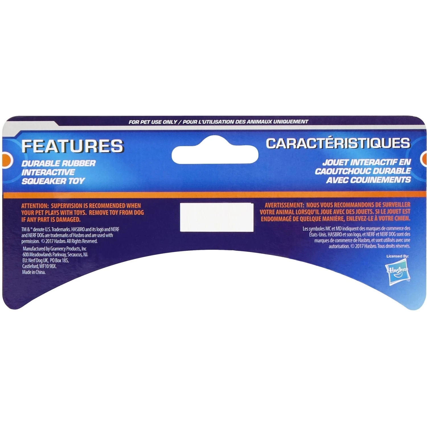 Nerf Dog Ridged Squeak Football Dog Toy, Large - Image 4