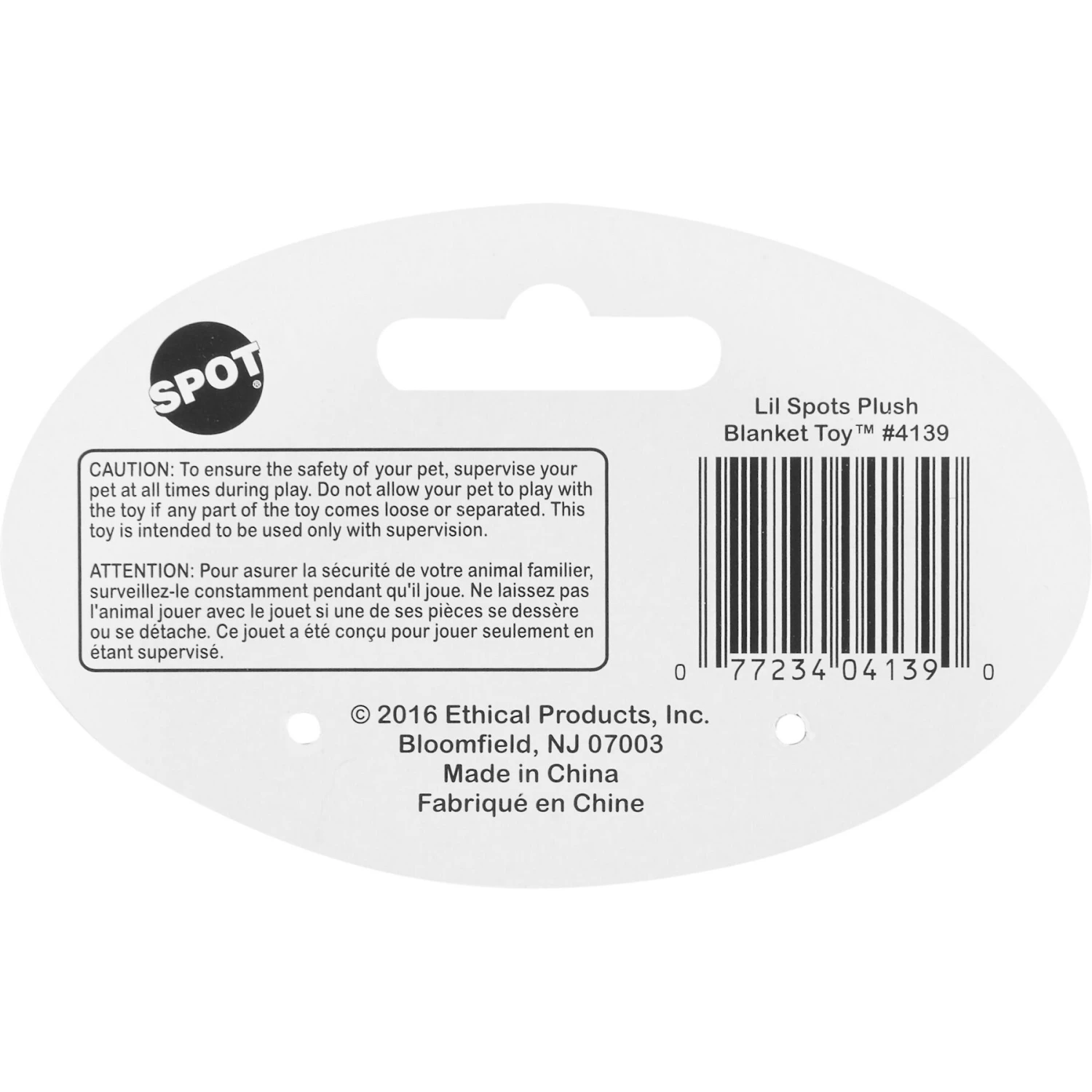 Ethical Pet Lil Spots Squeaky Plush Blanket Puppy Toy - Image 6