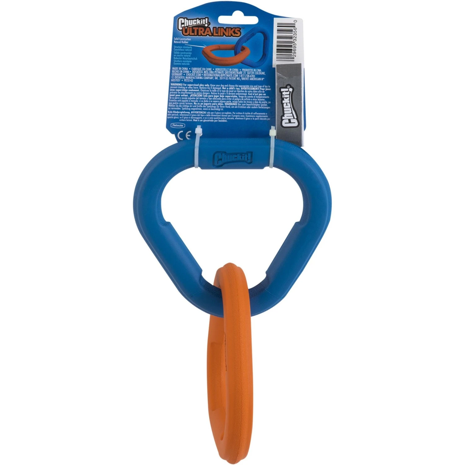 Chuckit! Ultra Links Tough Dog Toy - Image 2