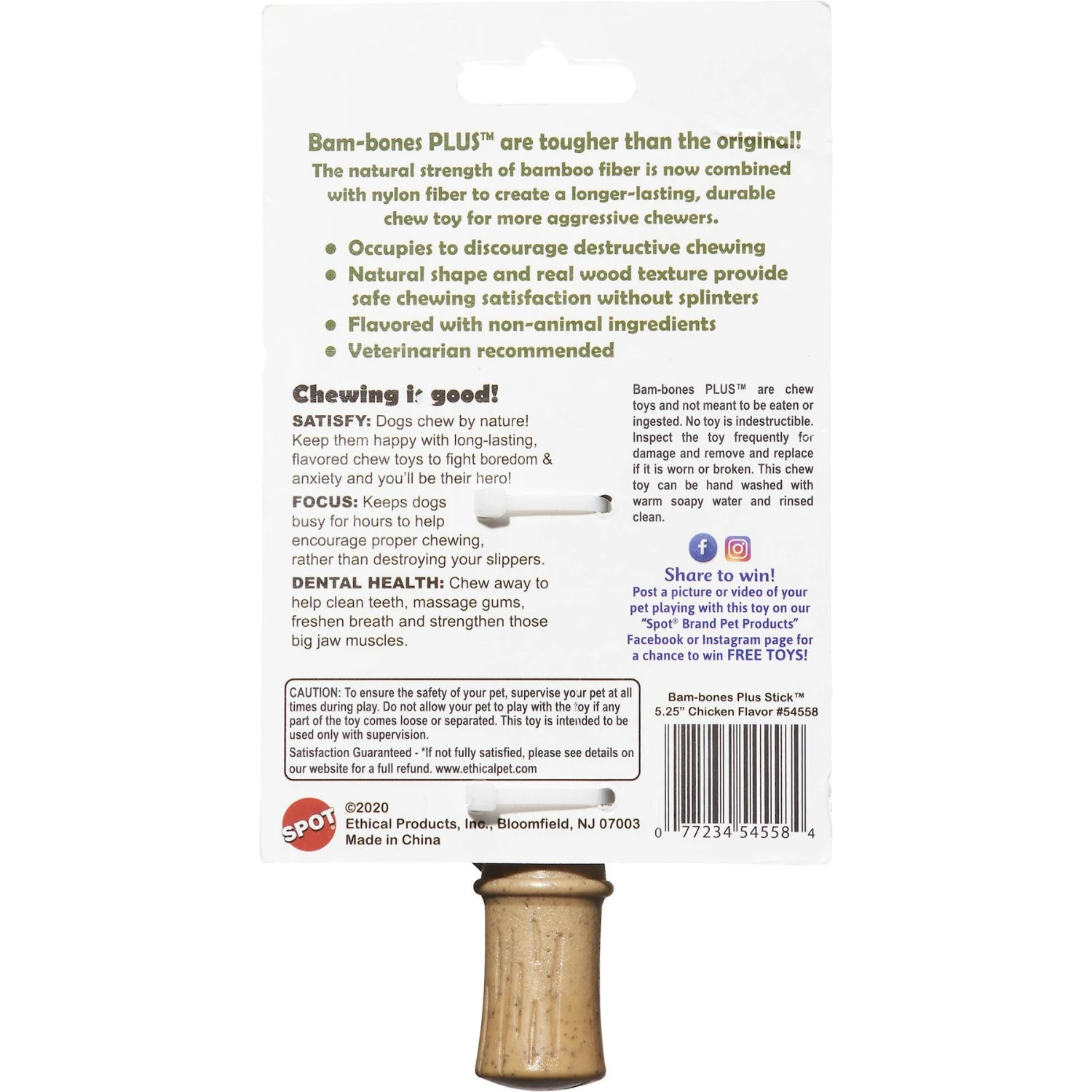 Ethical Pet Bambone & Bamboo Chicken Dog Toy - Image 3