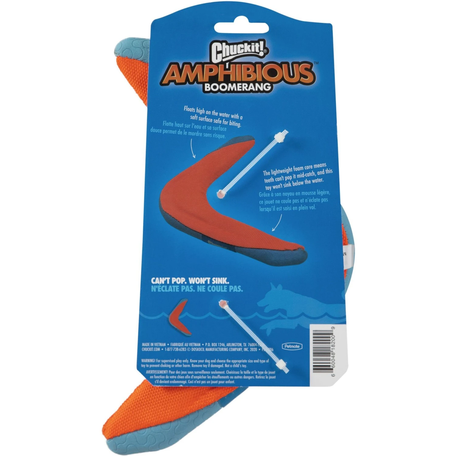 Chuckit! Amphibious Boomerang Dog Toy, Color Varies - Image 2
