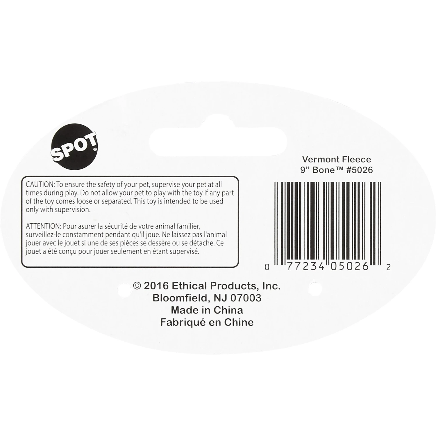 Ethical Pet Fleece Bone Squeaky Tough Plush Dog Toy - Image 5