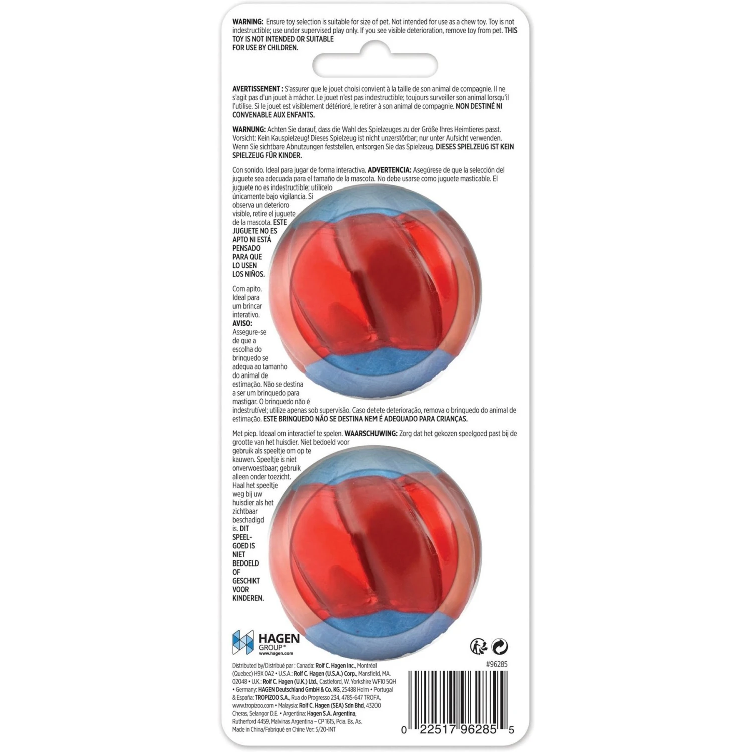 Zeus Duo Ball With Squeaker Dog Toy - Image 3