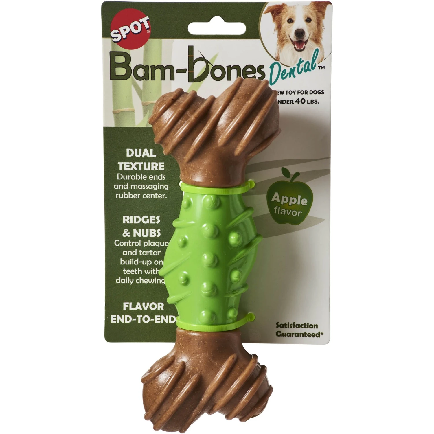 Ethical Pet Bambone Apple Flavored Bone Dog Toy, Brown/Green