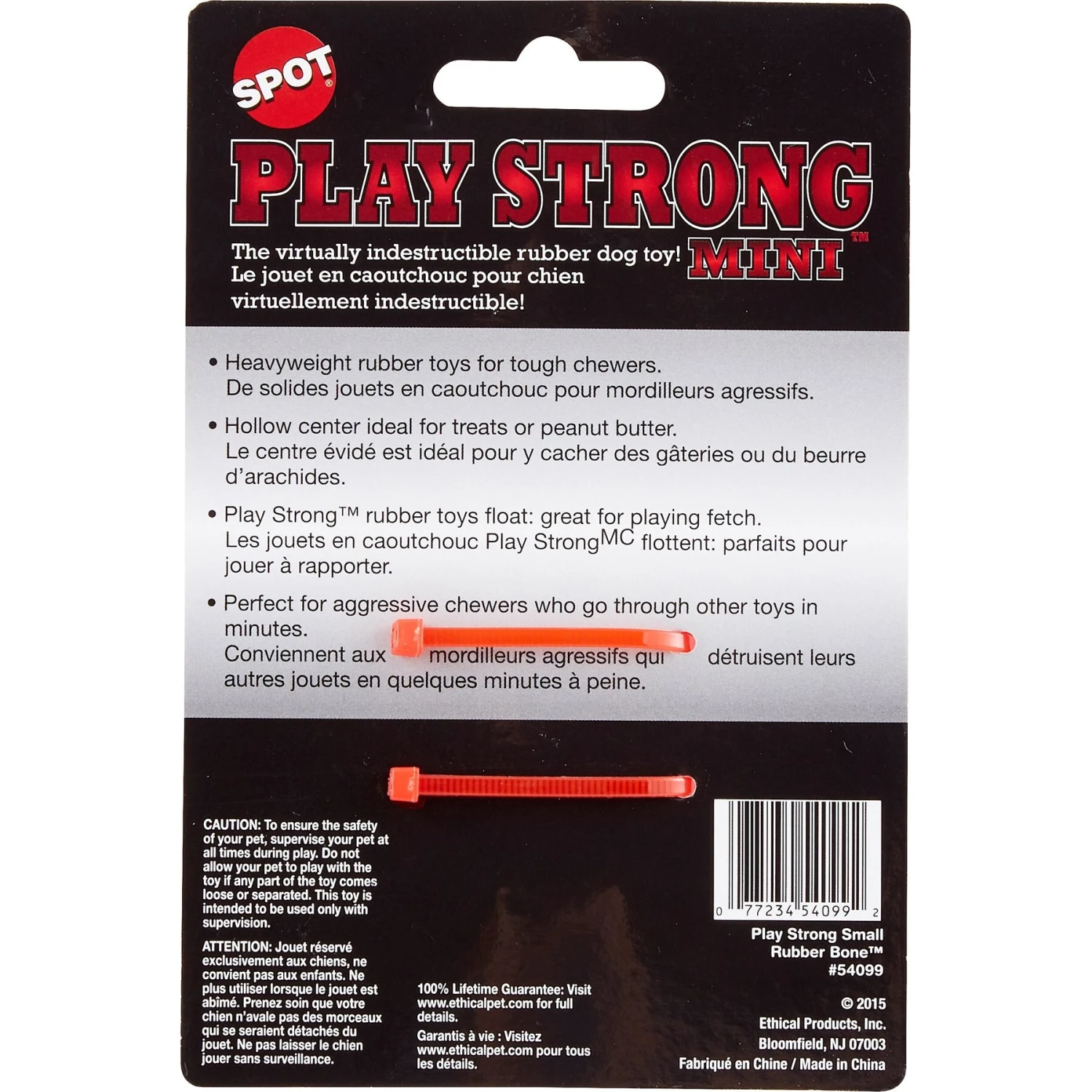 Ethical Pet Mini Play Strong Rubber Ball Tough Dog Chew Toy - Image 3